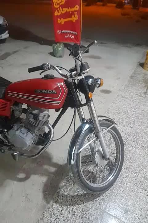 موتور سیکلت مدل ۸۷|موتورسیکلت|تیران, |دیوار