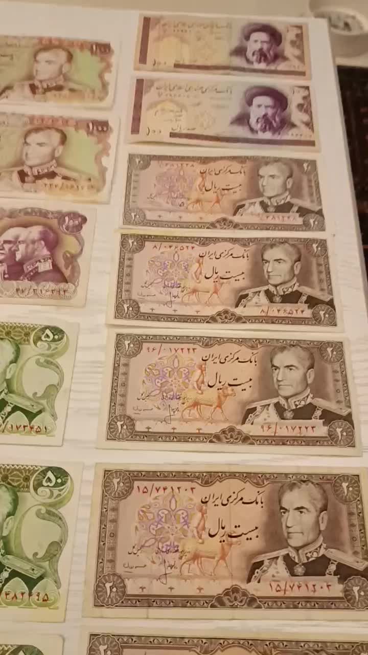 اسکناس|کلکسیون سکه، تمبر، اسکناس|تهران, اکباتان|دیوار