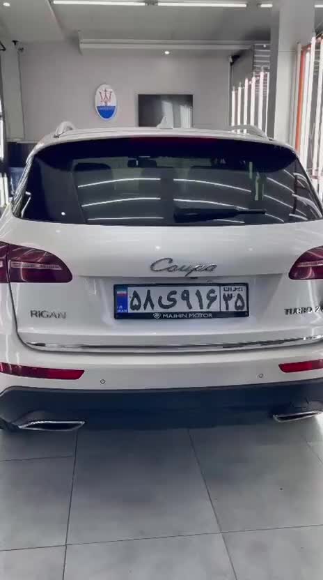 کوپا ریگان مدل ۹۹|خودرو سواری و وانت|تهران, مسعودیه|دیوار