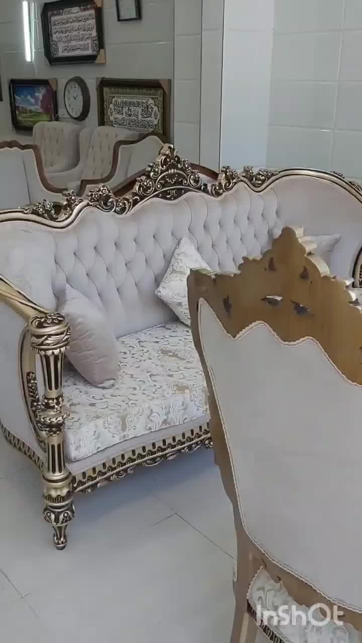 مبل کویین ۷نفره فرانسوی *مبل کاخ|مبلمان خانگی و میز عسلی|خرمآباد, |دیوار