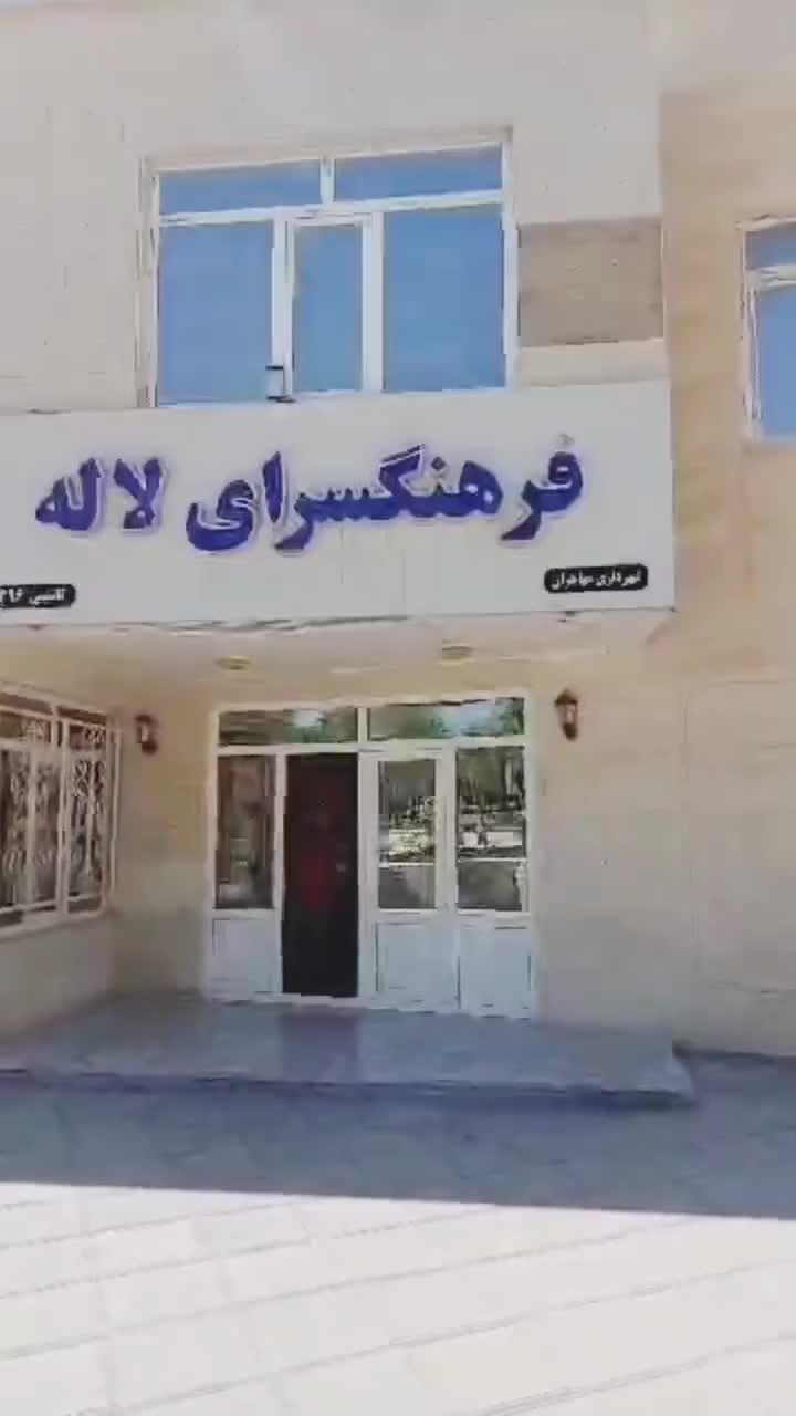 برگزاری نمایش جشن شکوفه ها ویژ مدارس  پیش دبستانی|خدمات پذیرایی، مراسم|اراک, |دیوار