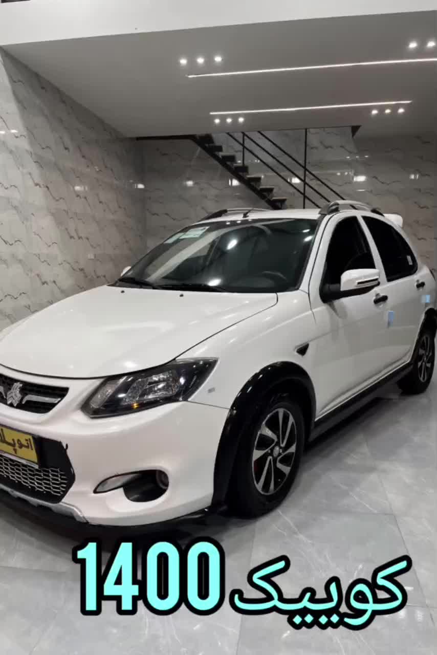 کوئیک مدل 1400 فول آپشنال در حد صفر|خودرو سواری و وانت|رشت, پسیخان|دیوار