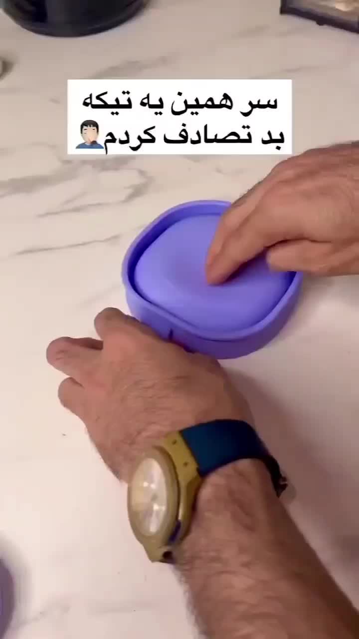 دستگاه وکس|حراج|اهواز, آریاشهر|دیوار