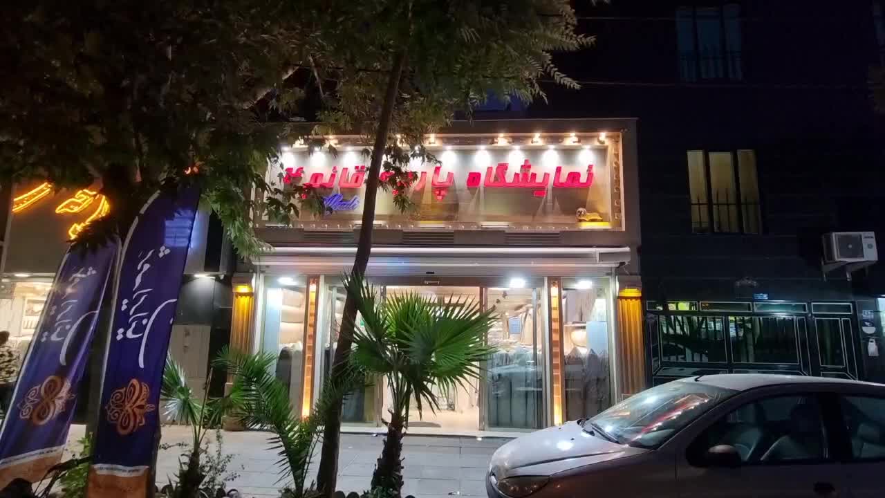 کارمند و برشکار آقا برای پارچه مبلی|استخدام خدمات فروشگاه و رستوران|تهران, بهداشت|دیوار