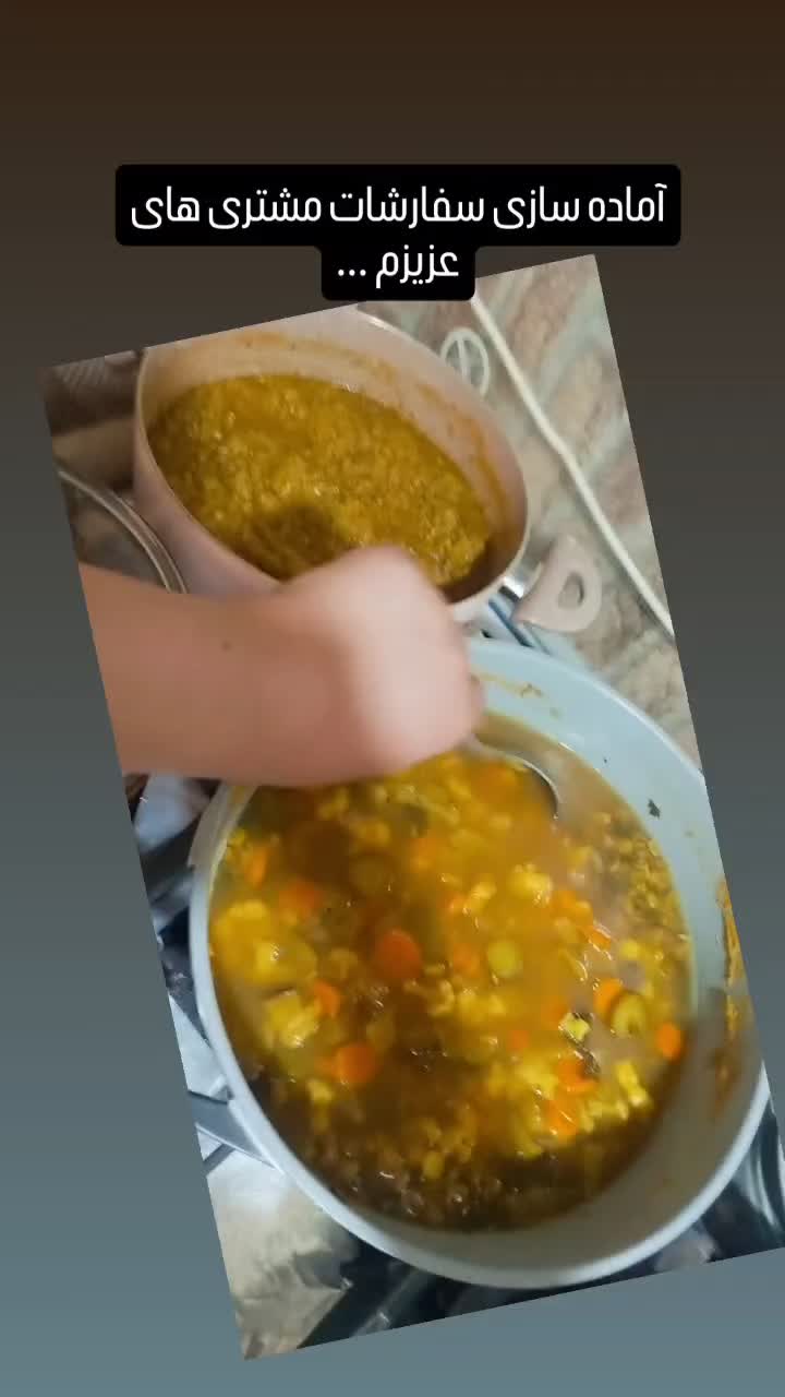 ترشیجات خانگی مهربانو|خوردنی و آشامیدنی|اصفهان, طامه|دیوار