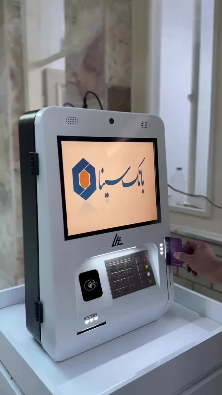 فروش کش لس ( دیواری و رومیزی ) اکسیر|فروشگاه و مغازه|خوی, |دیوار