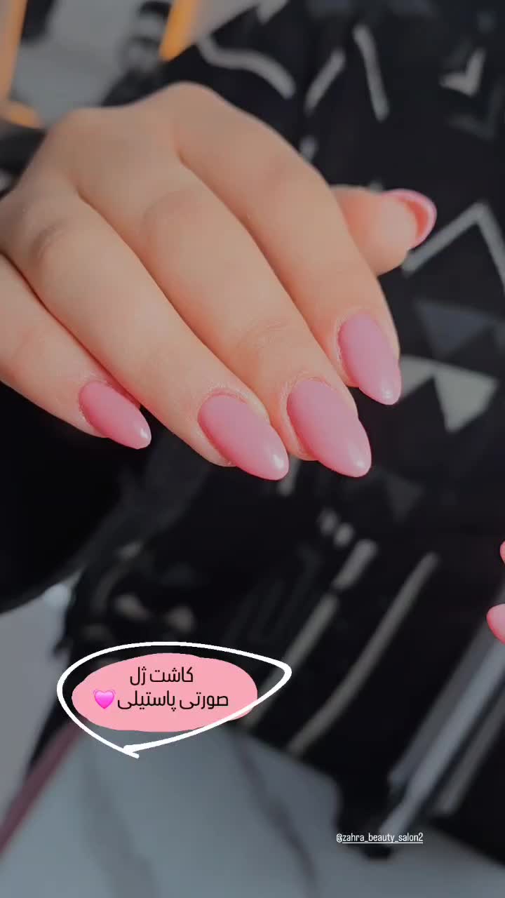 کاشت ناخن ژل ۱۹۸ بافت میکاپ|خدمات آرایشگری و زیبایی|قرچک, مهدیه|دیوار