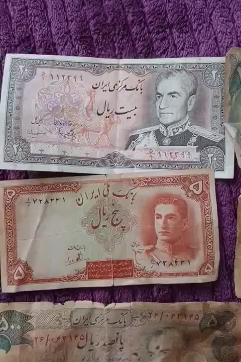 قسمتی از تاریخ ایران که   را به گزشته قیمت تفاوقی|کلکسیون سکه، تمبر، اسکناس|بندر ترکمن, |دیوار