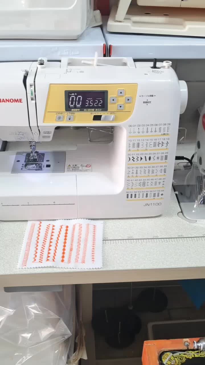 چرخ خیاطی (ژانومه ) مدل JN1100 اتومات|چرخ خیاطی و ریسندگی|مرند, |دیوار