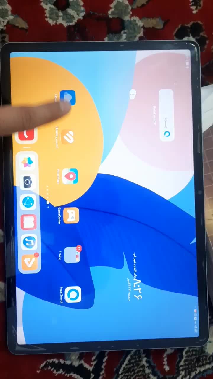 HUAWEI MATE PAD SE11|تبلت|زاهدان, |دیوار