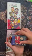 کیمدی|کلکسیون و سرگرمی|اصفهان, هزارجریب|دیوار