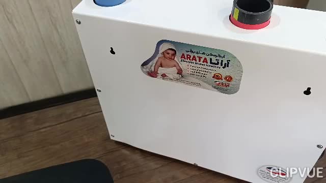 هیتر (گرمکن) استخری برقی آراتا مدل ET206|آبگرمکن، پکیج، شوفاژ|تهران, دولاب|دیوار