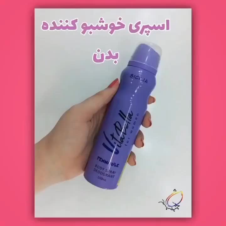 تخفیف ویژه|حراج|هشتگرد, باغشهر|دیوار