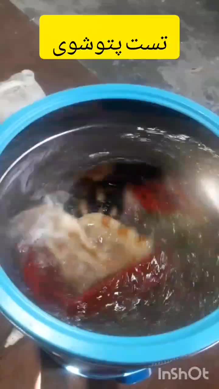 پتوشوی ۶۰کیلو موتورسفارشی (جهیزیه اقساطی ایرانیان)|ماشین لباسشویی و خشککن لباس|زنجان, |دیوار