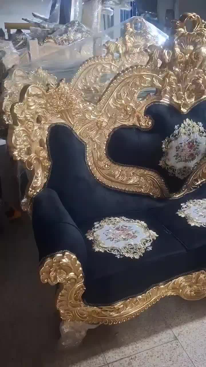 مبل شیپوری/سلطنتی/قیمت مناسب/شیک|مبلمان خانگی و میز عسلی|گلپایگان, |دیوار