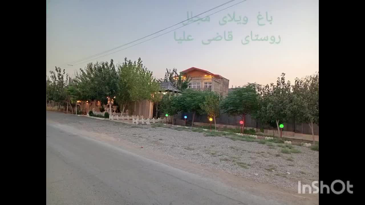 ویلا دوطبقه بعد از تاج خاتون، روستای قاضی بالا|فروش خانه و ویلا|قم, بنیاد|دیوار