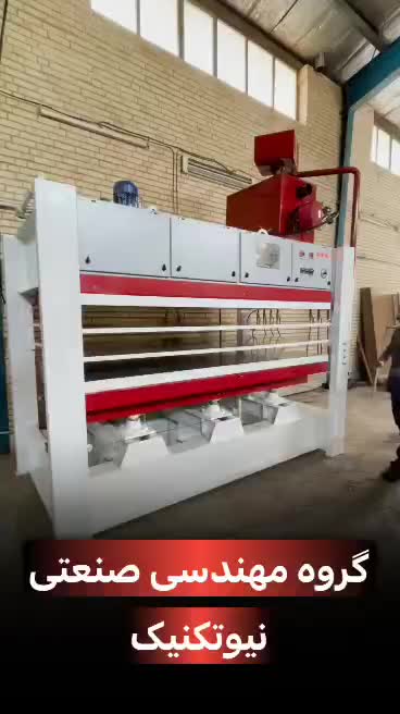 سازنده پرس چوب اقساطی|ماشین‌آلات صنعتی|شیراز, حومه شیراز|دیوار