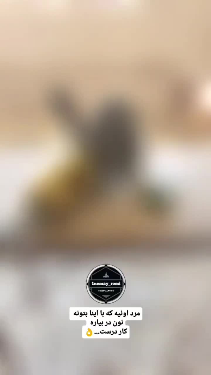 سنگ کاری|استخدام معماری، عمران و ساختمانی|کنگاور, |دیوار
