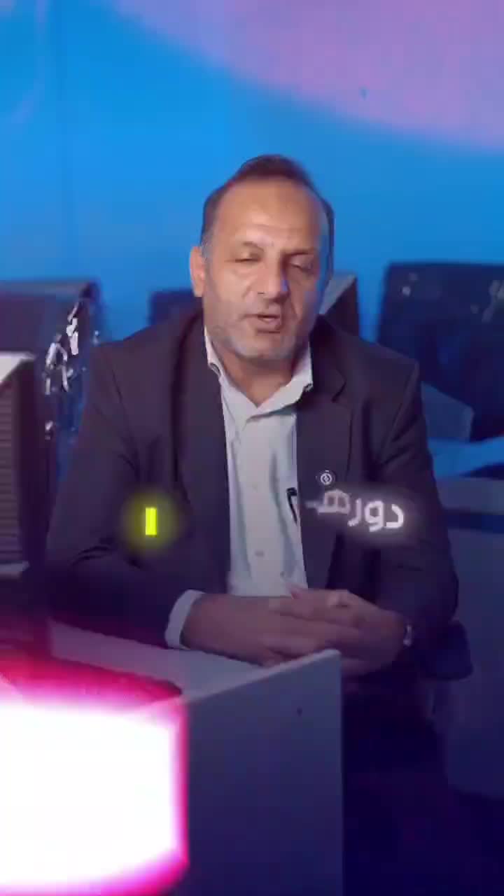 آموزش Icdl کودکان و بزرگسالان(انتخاب اهواز)|خدمات آموزشی|اهواز, کیان اباد|دیوار