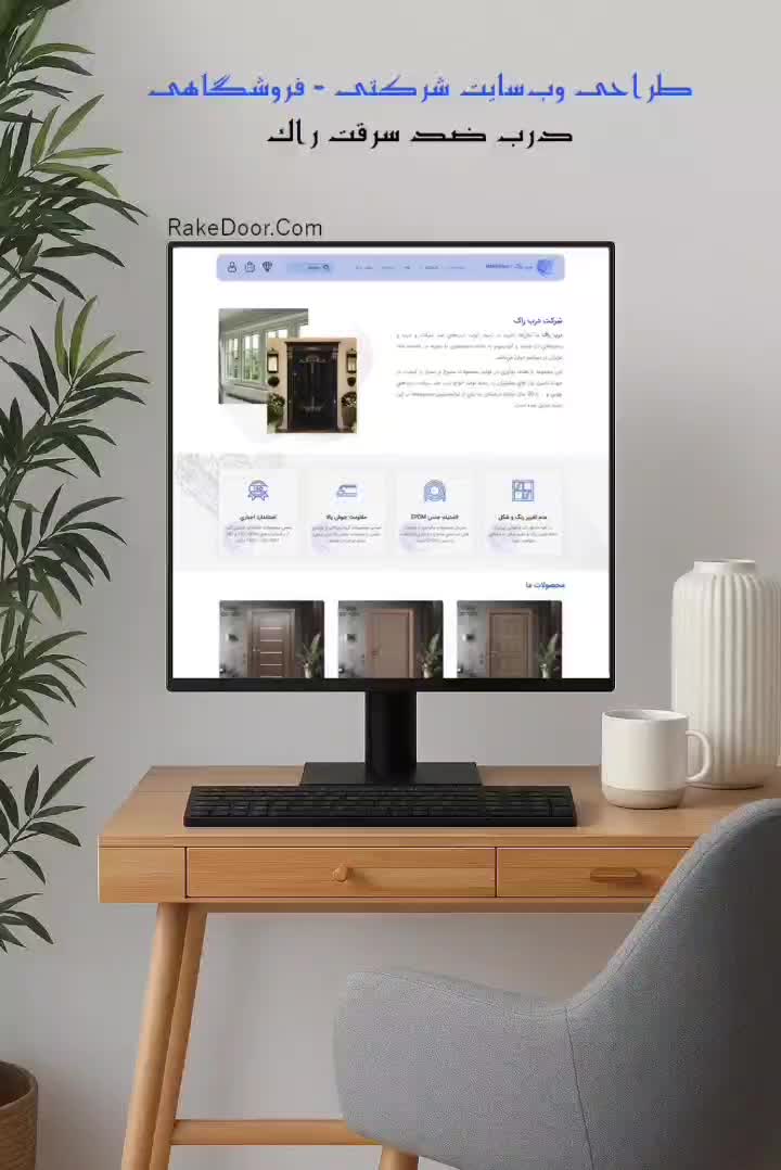 طراحی وبسایت اقتصادی و ارزان با طراحی اختصاصی|خدمات رایانه‌ای و موبایل|تهران, بازار|دیوار