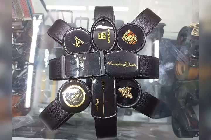 کمربند|کیف، کفش، کمربند|نیشابور, امام|دیوار