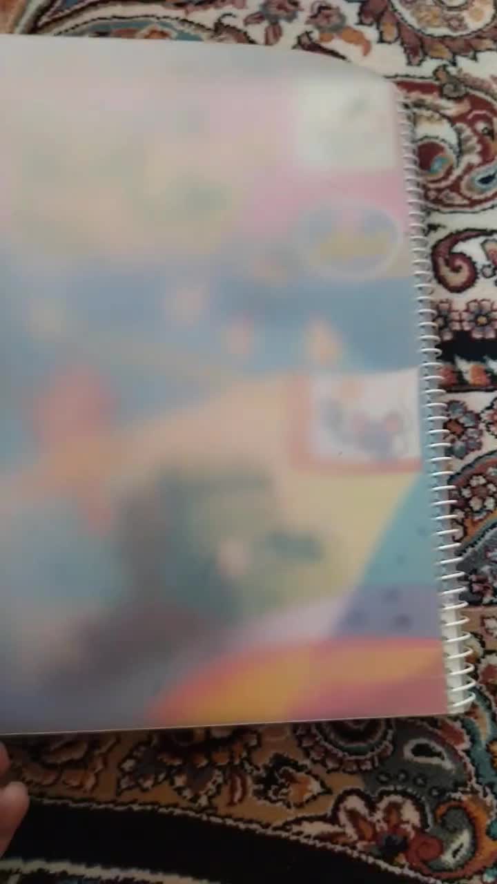کتاب|کتاب و مجله آموزشی|گنبد کاووس, |دیوار