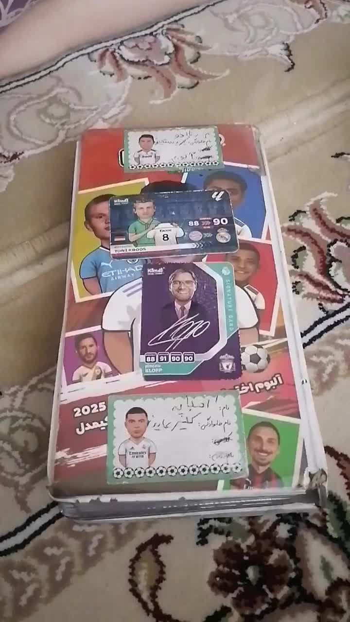 کیمدی2026|کلکسیون و سرگرمی|تهران, شهرک خرازی|دیوار