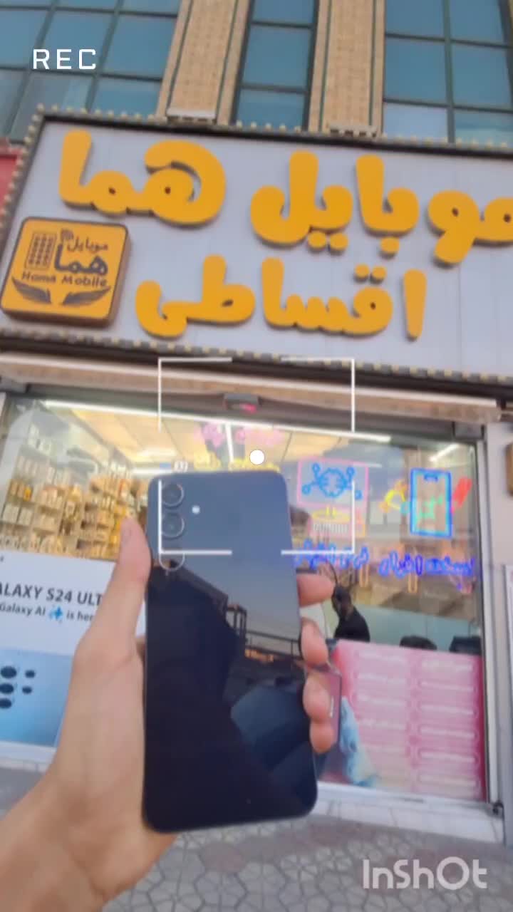 گوشی SAMSUNG GALAXY A55 256/8|موبایل|قم, عربستان|دیوار