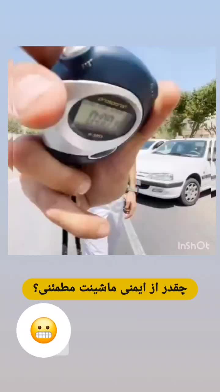 اگه ماشینت رو دوست داری این آگهی رو بخون|قطعات یدکی و لوازم جانبی|همدان, |دیوار