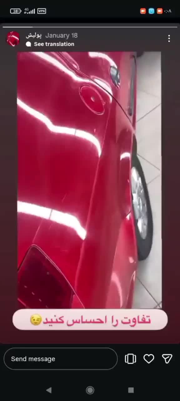 پولیش سرامیک دیتیلینگ خودرو در محل|خدمات موتور و ماشین|رامسر, |دیوار