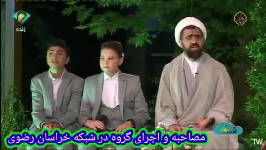 اجرا مجالس روضه عروسی مذهبی شعبده بازسرودنمایش طنز|خدمات پذیرایی، مراسم|مشهد, طبرسی شمالی|دیوار