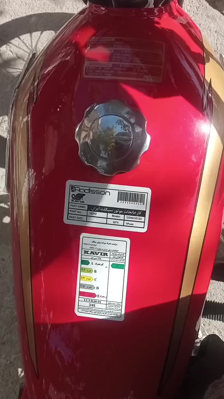 کویر150ccدرحدصفرمدل95|موتورسیکلت|بوکان, |دیوار