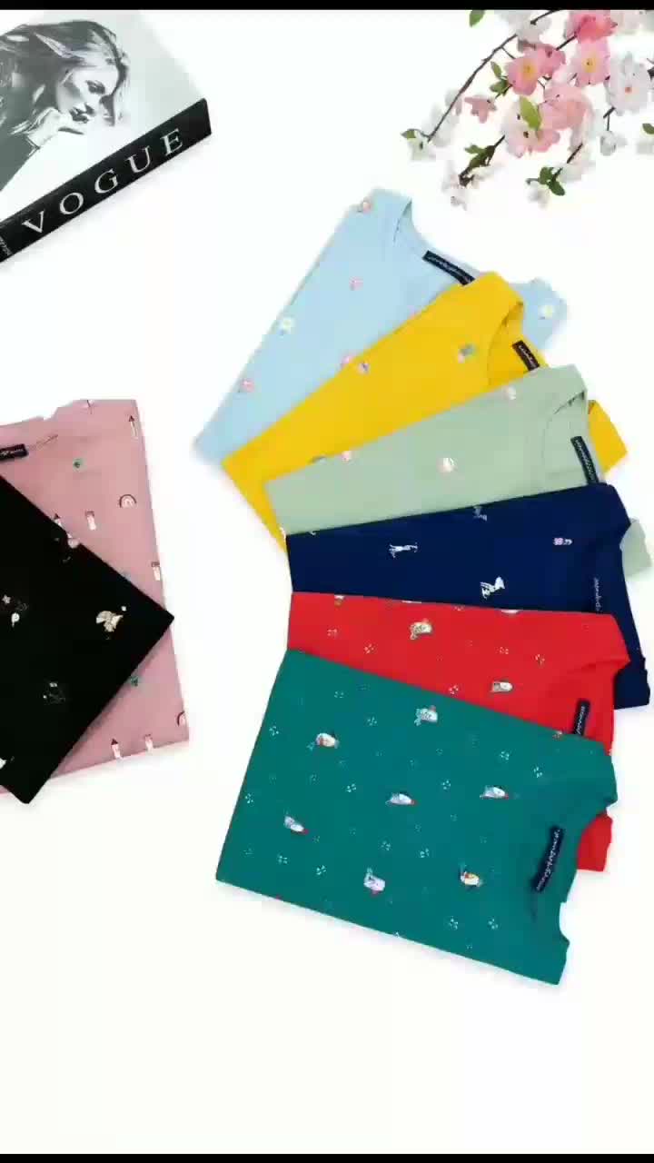 تیشرت بیگ|لباس|قم, ژاندارمها|دیوار