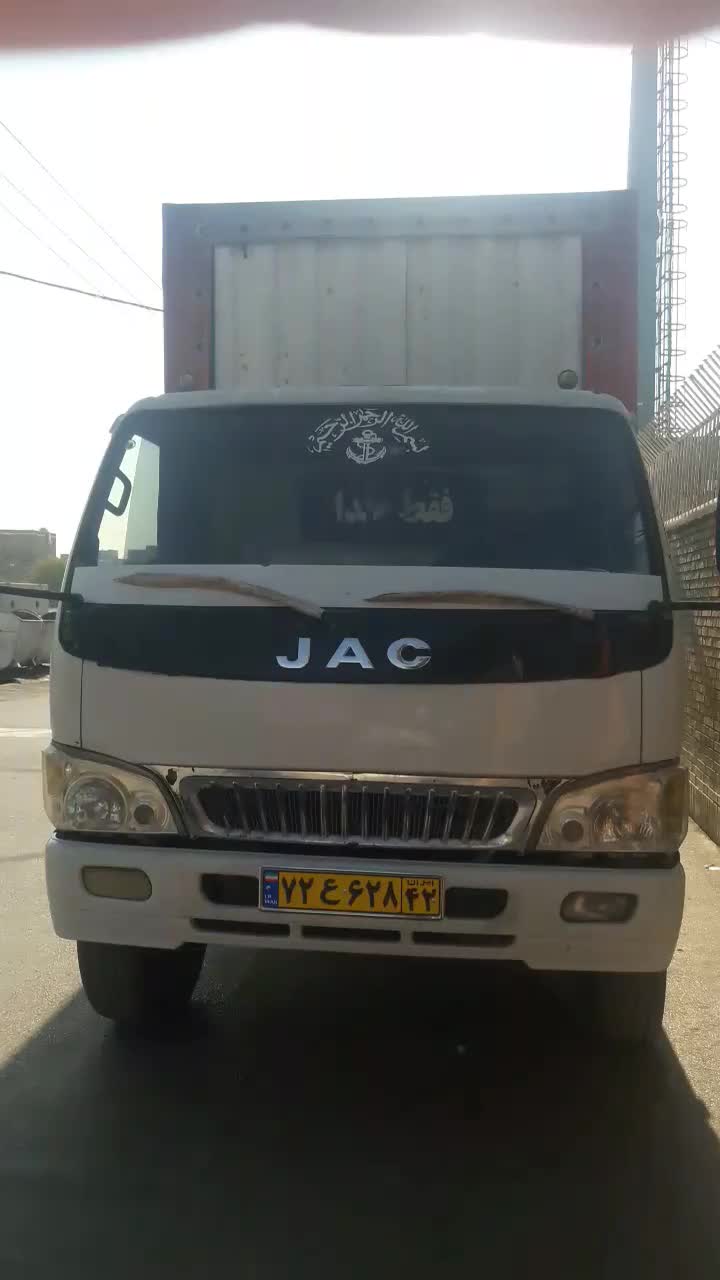 کامیون جک آراز|خودرو سنگین|مشهد, اروند|دیوار