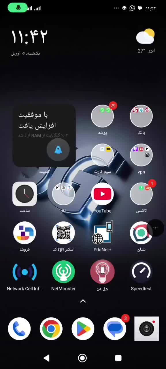 اینترنت بدون کابل کشی سرعت فیبرنوری|مودم و تجهیزات شبکه|آبادان, |دیوار
