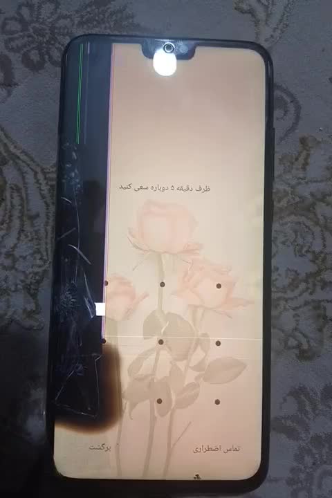 انر‌9x|موبایل|قم, پردیسان|دیوار