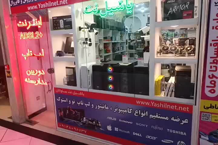 لپ‌تاپ استوک وارداتی ضمانت و تست ۱۴ روزه|رایانه همراه|مشگین شهر, |دیوار