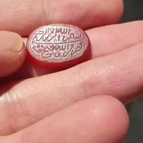 خط کوپال ،تراش ثبتی|جواهرات|بندر ماهشهر, |دیوار