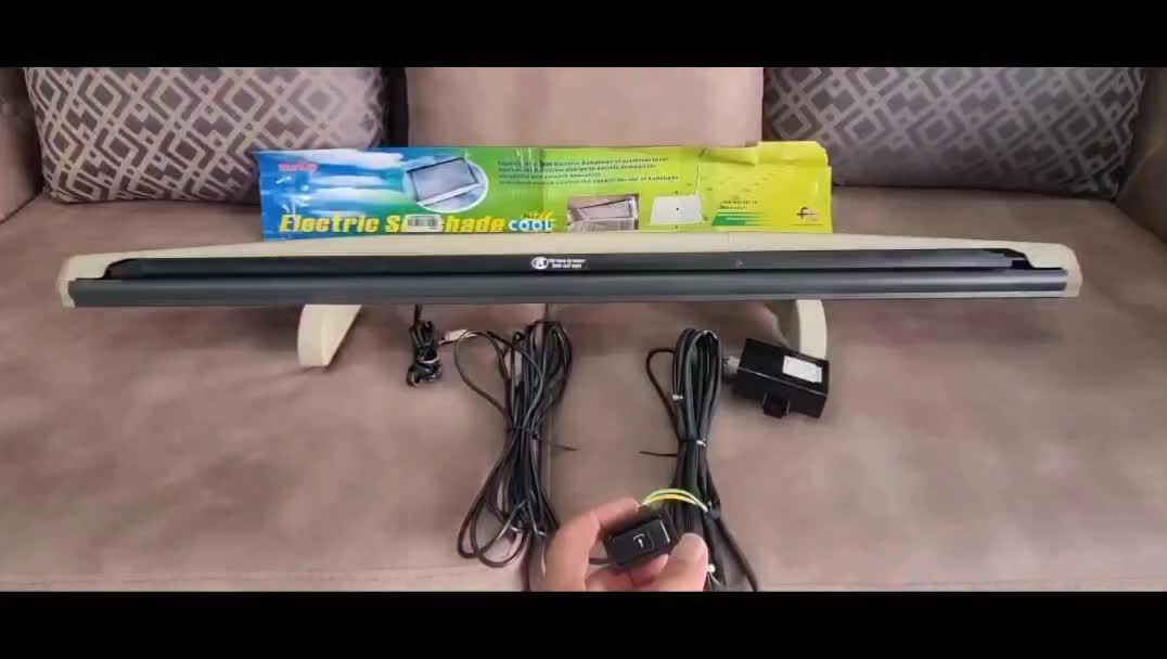 پرده برقی خودرو یونیورسال یونیورسال|قطعات یدکی و لوازم جانبی|شیراز, ستارخان|دیوار