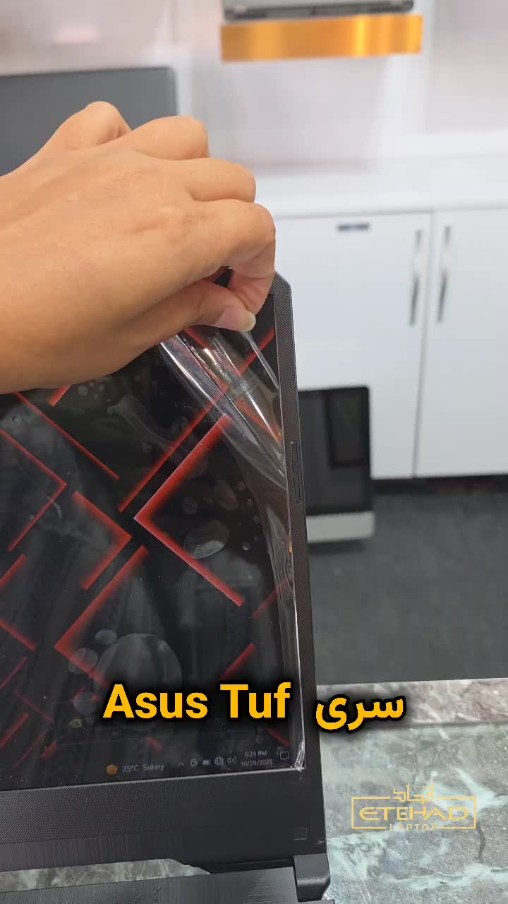 لپتاب گیمینگ مهندسی طراحی tuf fx95 ایسوس|رایانه همراه|مشهد, دانشجو|دیوار
