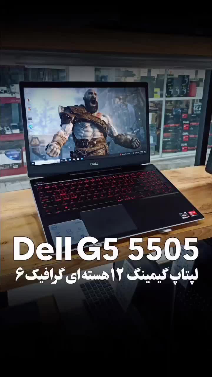 لپتاپ گیمینگ ۱۲هسته‌ای گرافیک۶|رایانه همراه|اهواز, نادری|دیوار