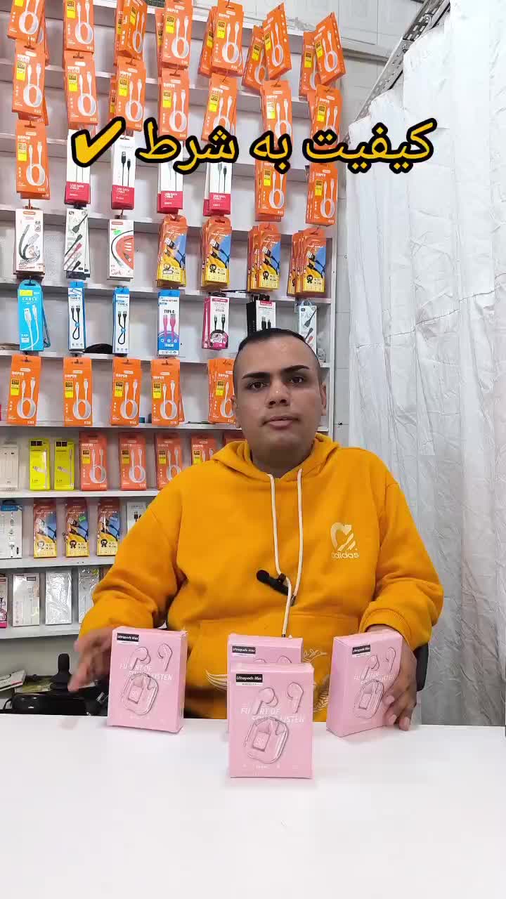 ایرپاد بلک فرایدی|لوازم جانبی موبایل و تبلت|آران و بیدگل, |دیوار