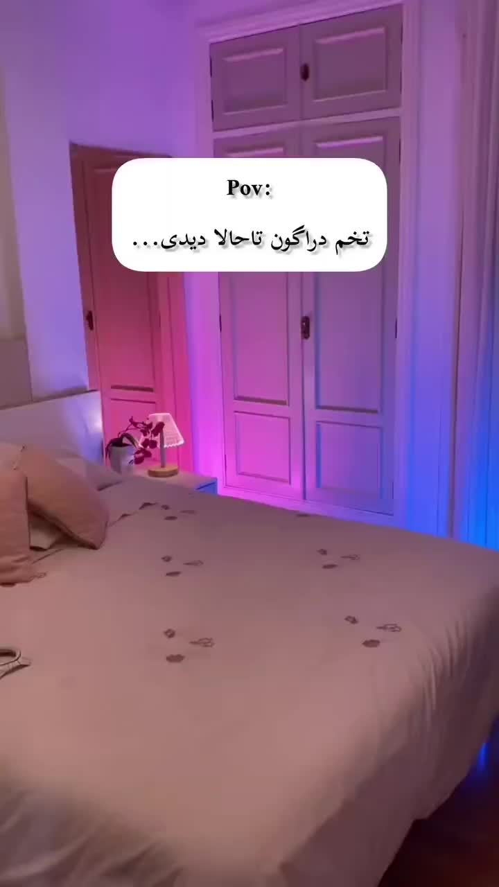 گجت و هدفون|چراغ خواب و آباژور|کنگاور, |دیوار