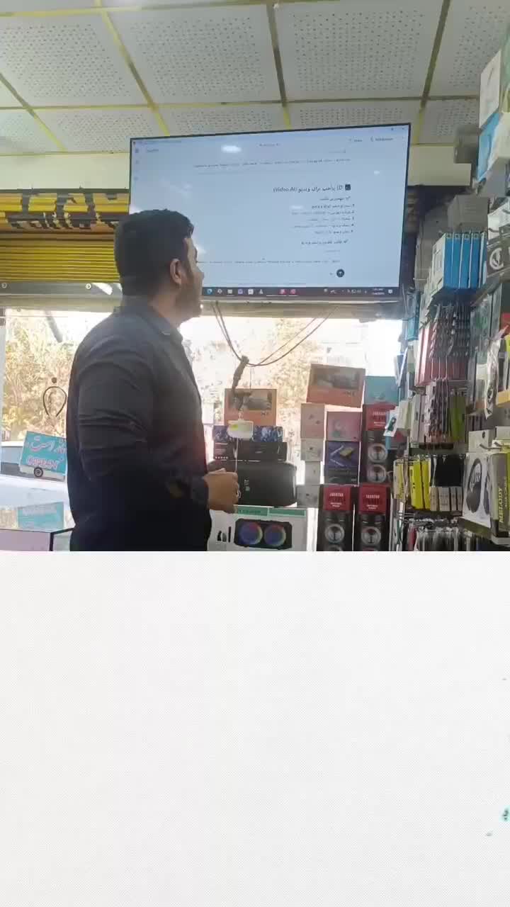 آموزش هوش مصنوعی و Ai در کوهدشت(حضوری)|خدمات رایانه‌ای و موبایل|کوهدشت, |دیوار