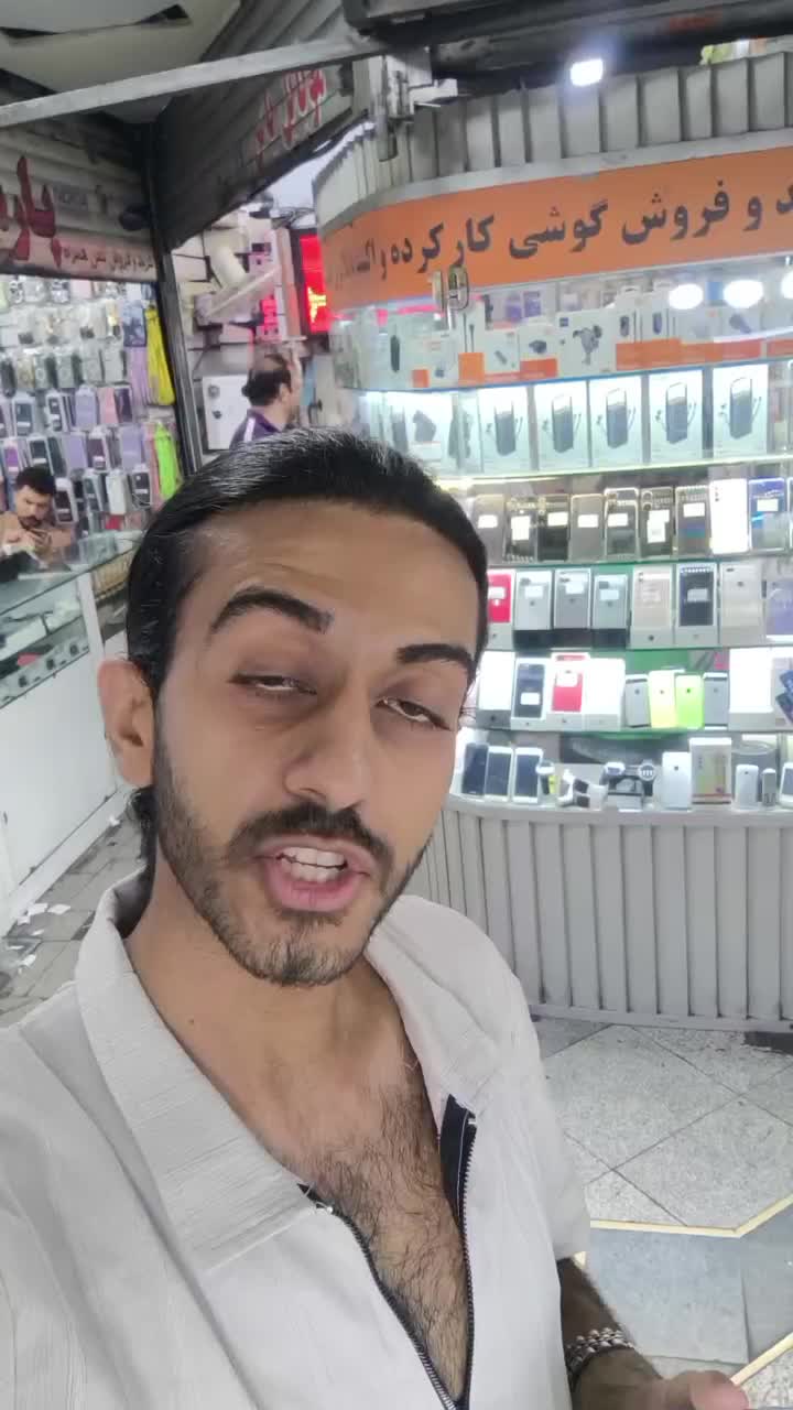 سامسونگ Samsung s21 ultra 256-12 هاشمی علاالدین|موبایل|تهران, شیخ هادی|دیوار