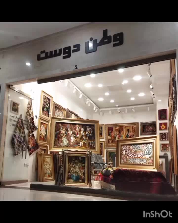 گل افقی بافت تبریز امضا دار / مارک دار / استاد باف|تابلو فرش|مشهد, احمدآباد|دیوار