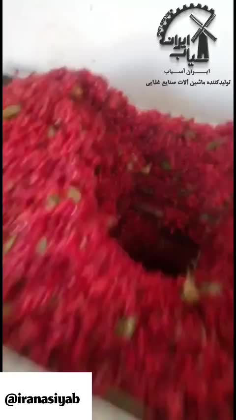 آبگیری5کاره زرشک ابلیمووابغوره واب انگورچکی|فروشگاه و مغازه|شاهینشهر, بوستان حافظ|دیوار