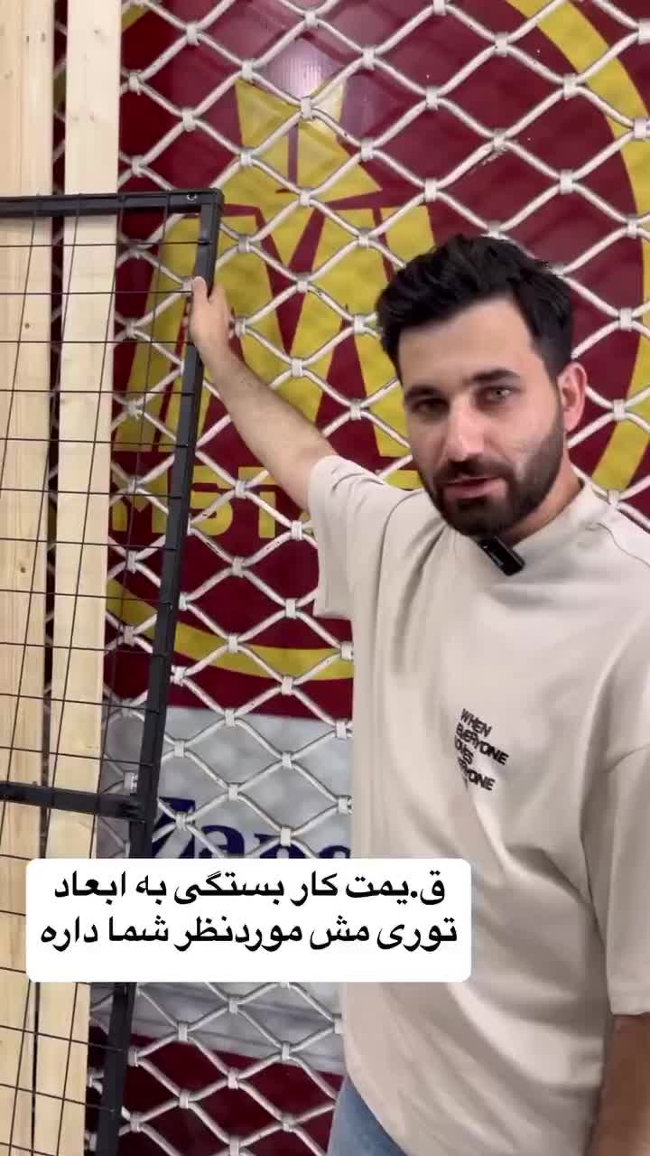 ۲۲۶۵۴دولاین رگال مبرهن مانکن|فروشگاه و مغازه|رشت, استادسرا|دیوار