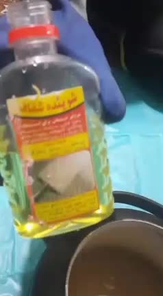 عصاره تولید خراسان واسپری چربی زدا نانوتک|مواد شوینده و دستمال کاغذی|یاسوج, |دیوار