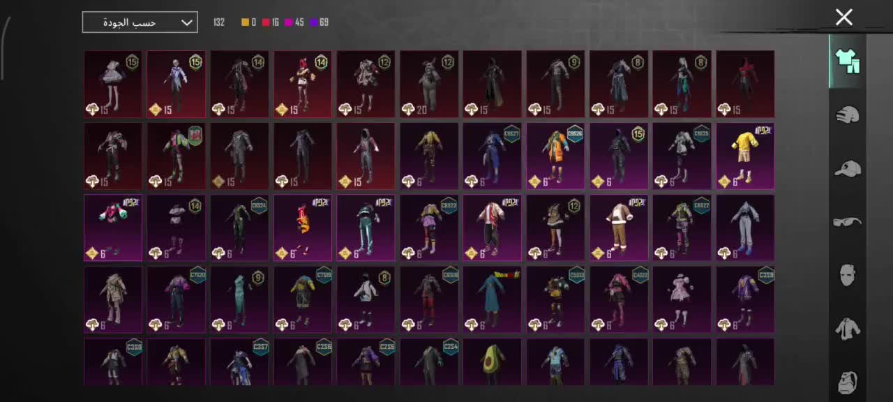 اکانت پاپجی|کنسول، بازی ویدئویی و آنلاین|سوسنگرد, |دیوار